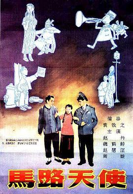 香蕉视频一区二区三区