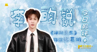 绯色蜜臀av一区二区不卡